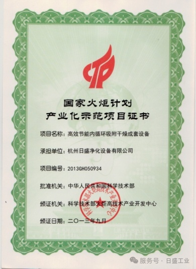 8a0c6c36ea488363ea210574c3034c02.png