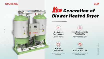 /ueditor/image/20251105/1762307716143918/f471fe3c059fcd6ad6ff26c7efe49ac2.png image.png